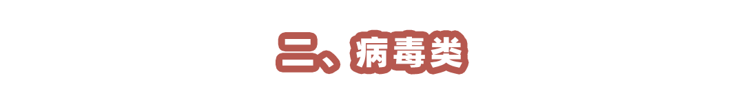 0 (2).png