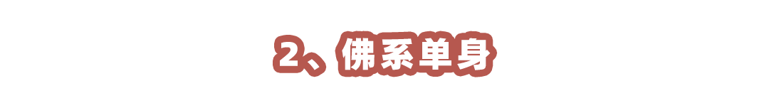 0 (7).png