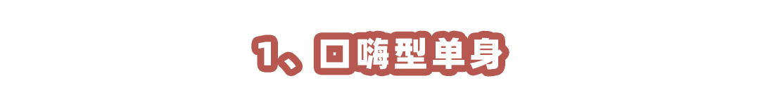 0 (8).png
