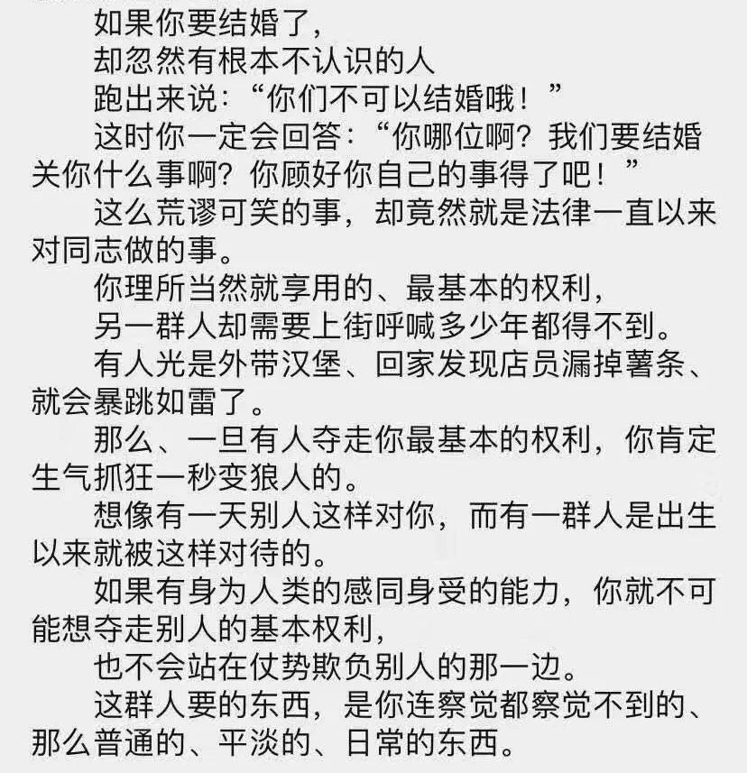 20190518_171533_009.jpg