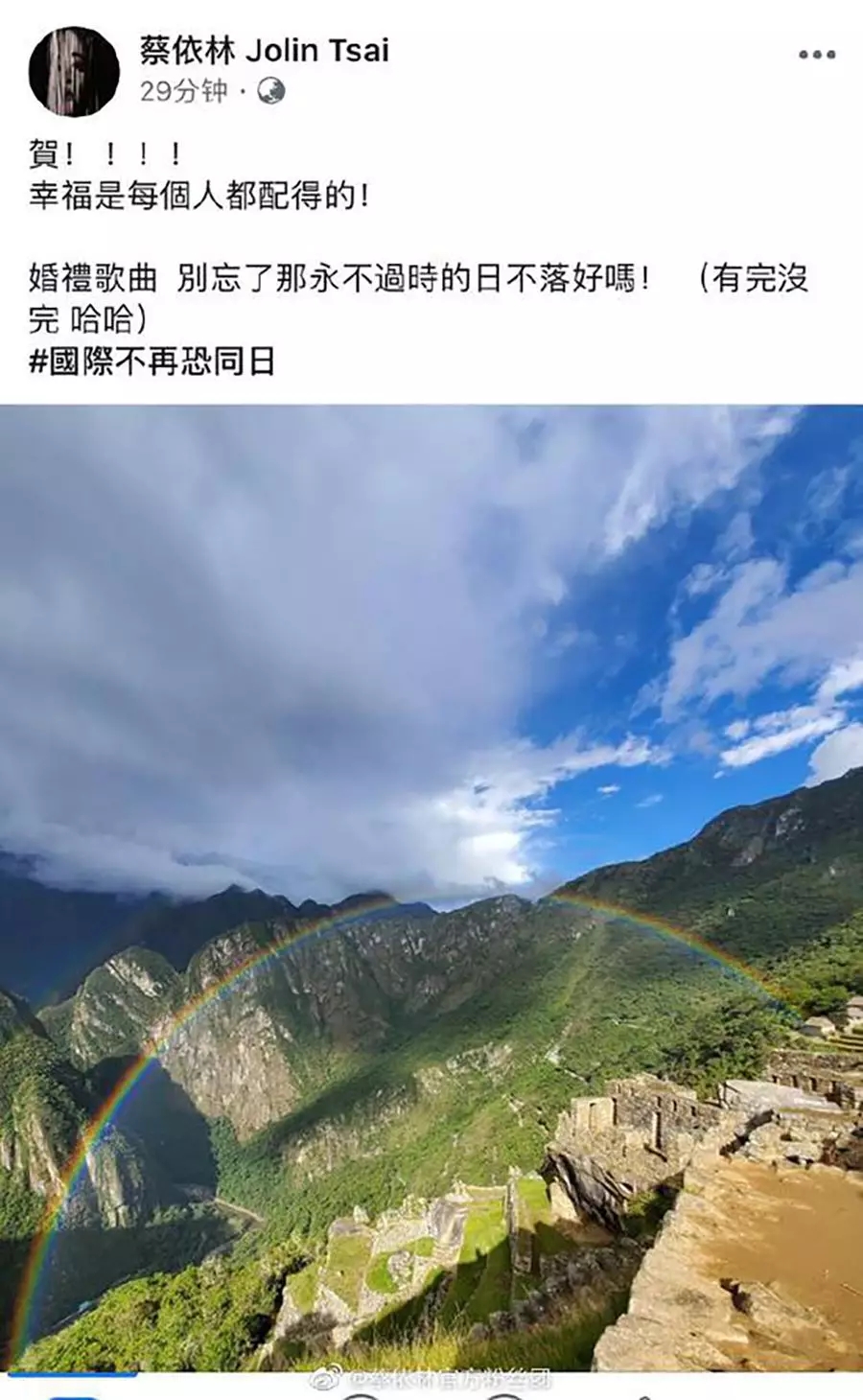 20190527_222729_009.jpg