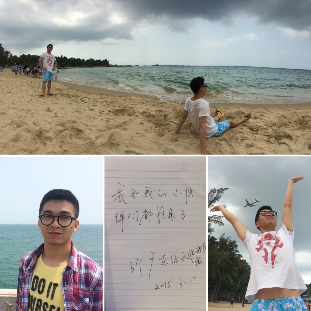 刀疤小宇