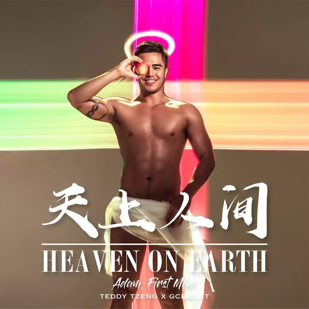 Neil Xiao