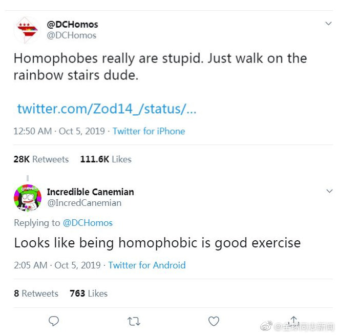 8666668fgy1g7qpuktesoj20ic0i6wj2.jpg