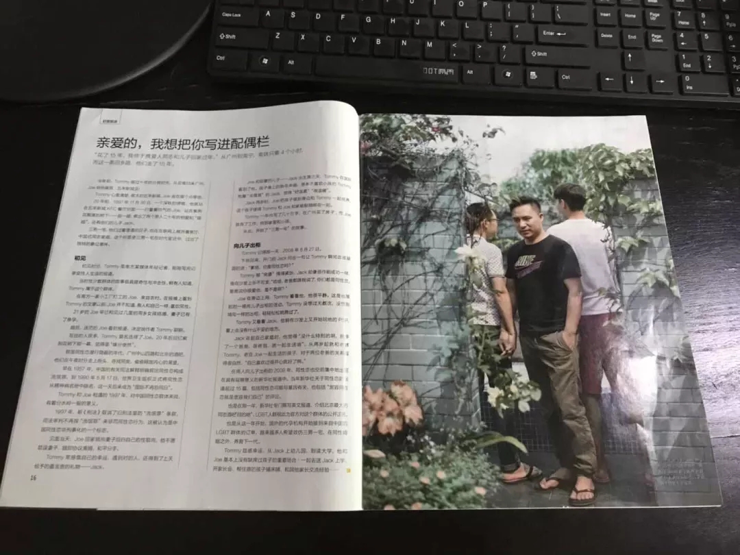 文章封面